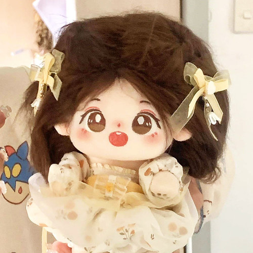 棉花娃娃20cm送衣服难哄小晕