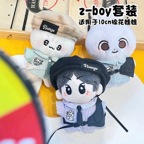 10cm娃衣无属性z-boy现货套装