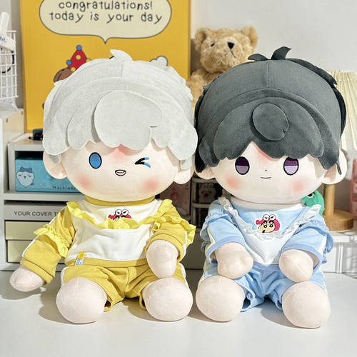 40cm娃衣蕾蕾小奶糕坐姿款