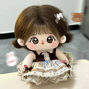棉花娃娃玩偶衣服20cm可爱娃衣鞋子小配件挂件女娃公仔着替发饰