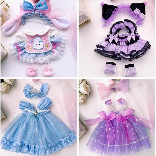 20cm娃衣白菜价可爱洛丽塔