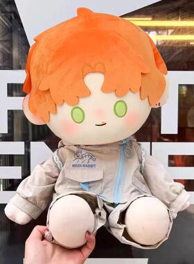 夏鸣星40cm娃衣棉花娃娃衣服休闲周边大号换装玩偶套装礼物