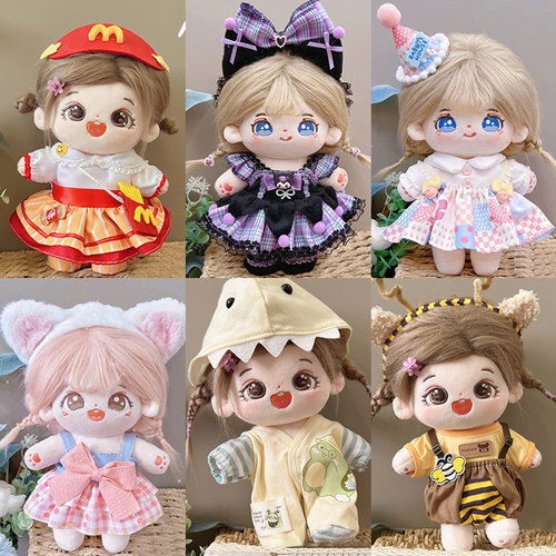 20cm娃娃衣服库洛米女仆装