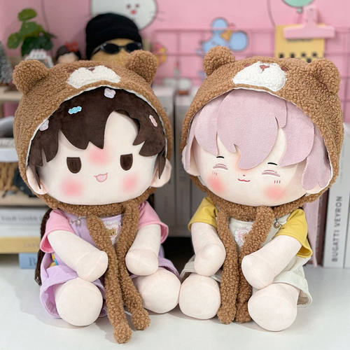 40cm娃衣笨笨小熊套装坐姿呆萌