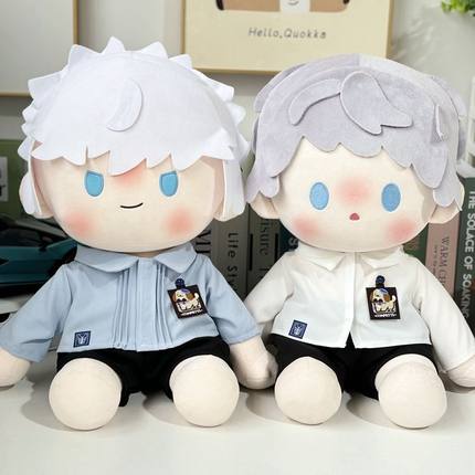 40cm娃衣棉花娃娃衣服晴空少年坐姿一番赏玩偶公仔替换装可爱春款
