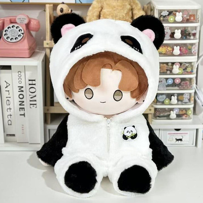 40cm娃衣坐姿款衣服熊猫睡衣斗篷