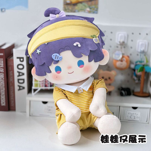 40cm祁煜属性棉花娃娃衣服