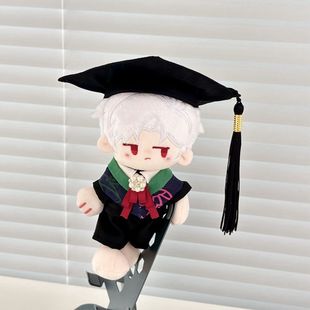 娃衣15cm棉花娃娃衣服锤锤体毕业季 学士服毕业礼服送人礼物 套装