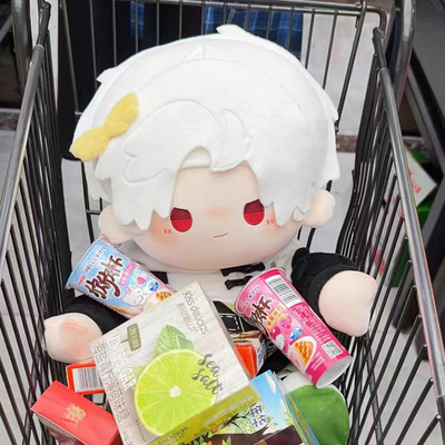 一起装扮秦彻棉花娃娃吧