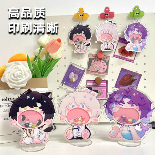 立牌摇摇乐挂件游戏周边