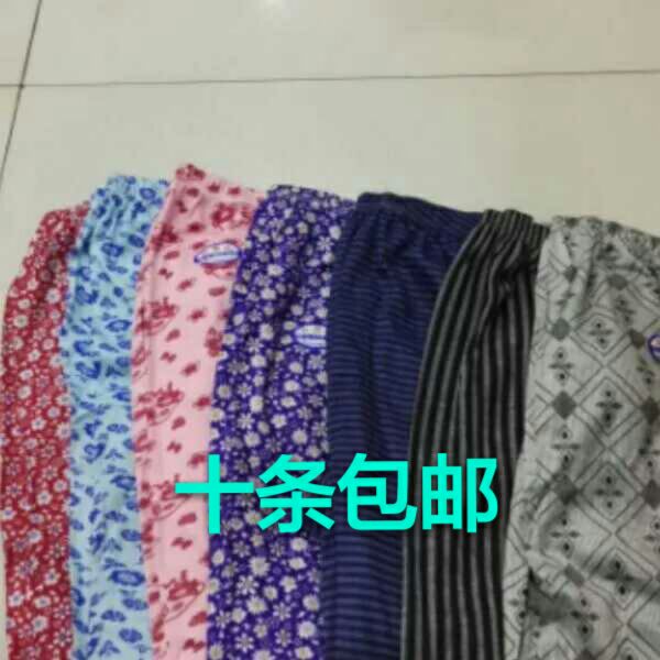 Pantalon collant - Ref 758869 Image 1