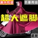 电动车男女加大加厚单双人雨披电瓶车五羊本田专用摩托车雨衣红叶