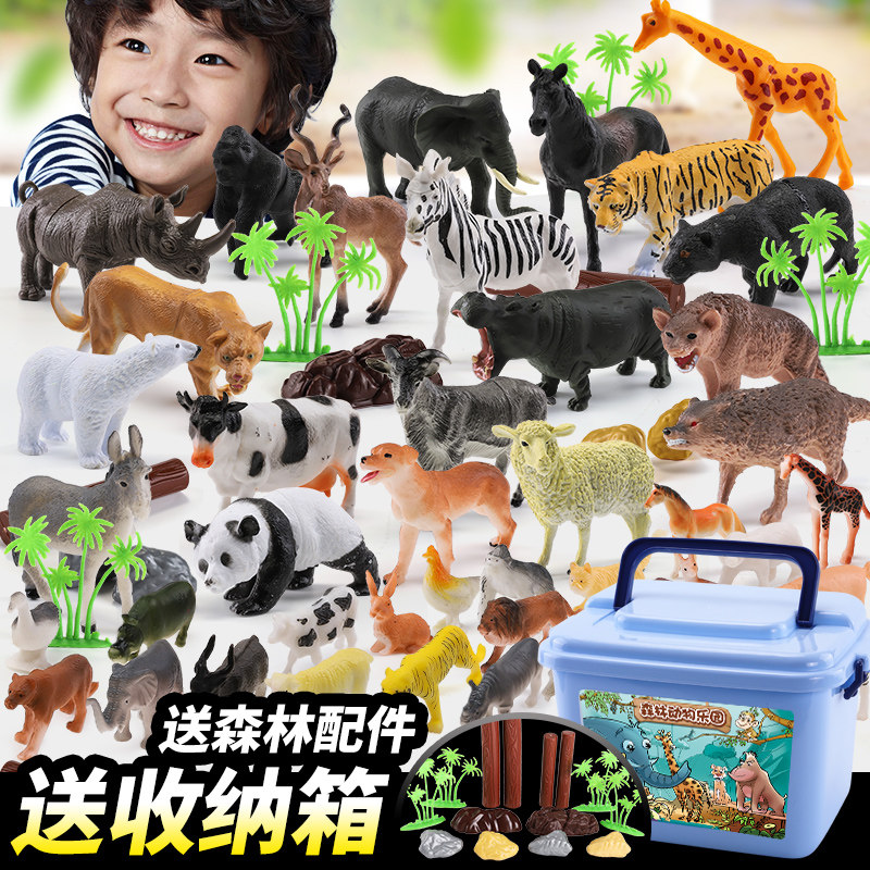 儿童益智玩具6-7-8周岁男孩宝宝动脑3-5男童小孩开发智力生日礼物在类目 玩具/童车/益智/积木/模型, 串珠/拼图/配对/拆装/敲打玩具, 拼图/拼板中 - 来自Buy2taobao.com提供专业的淘宝代购服务