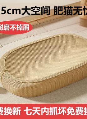 剑麻猫抓板猫咪耐磨耐抓不掉屑抓盆猫爪超大四季通用磨爪器猫玩具