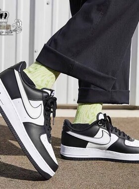 耐克Air Force1男子空军一号黑白熊猫复古低帮休闲板鞋DV0788-001