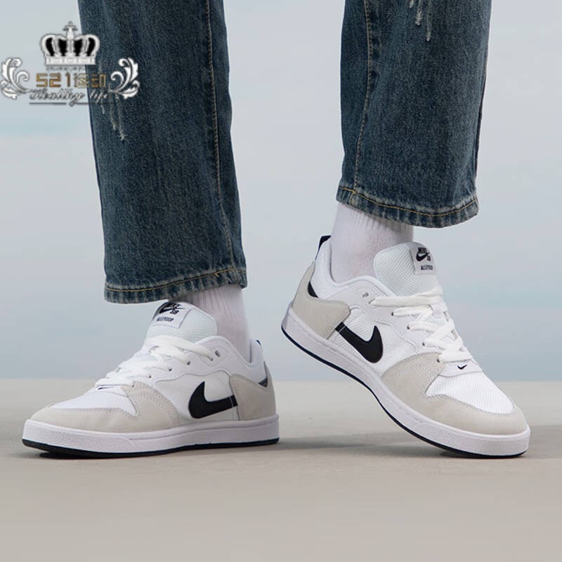 男子防滑耐磨低帮休闲运动滑板鞋