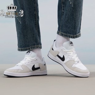 NIKE耐克SB Alleyoop男子防滑耐磨低帮休闲运动滑板鞋CJ0882-100