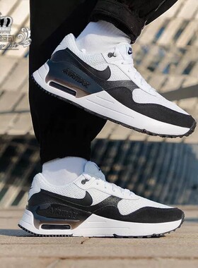 耐克AirMax SYSTM男子气垫减震防滑休闲运动跑步鞋DM9537-103-102