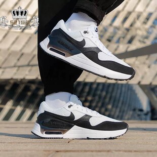 耐克AirMax DM9537 103 102 SYSTM男子气垫减震防滑休闲运动跑步鞋