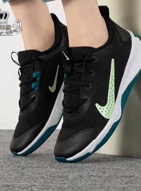 耐克Omni Multi-Court减震防滑耐磨透气室内综合休闲鞋DM9027-003