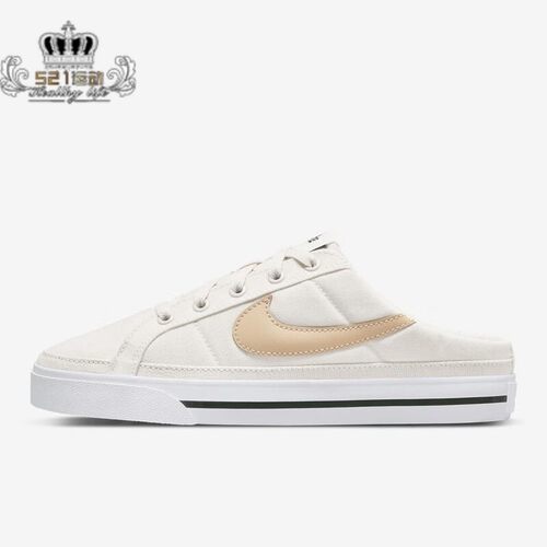 女子米黄休闲一脚蹬低帮轻便板鞋