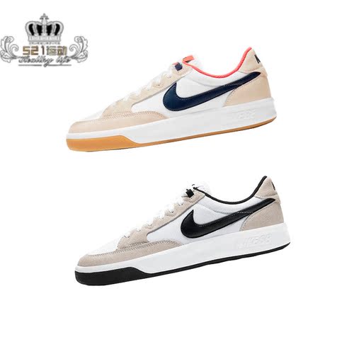 男女款轻便复古低帮运动休闲板鞋