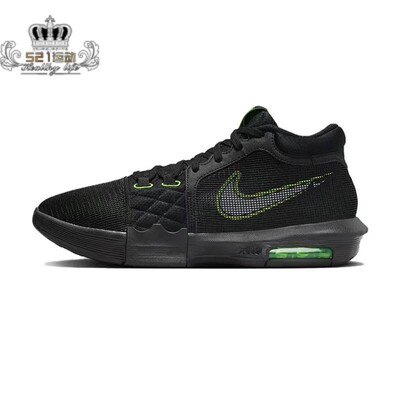 男子舒适减震耐磨实战低帮篮球鞋