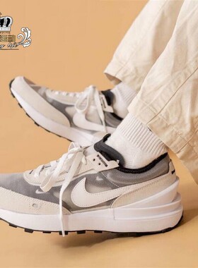 耐克Waffle One华夫男子舒适缓震透气复古休闲运动鞋DA7995-100