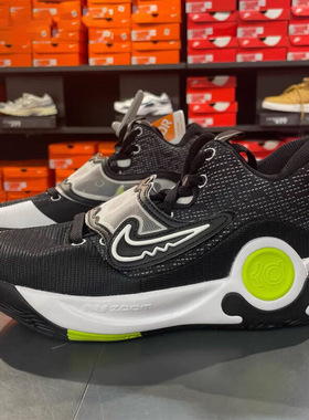 耐克KD Trey 5 X EP杜兰特缓震耐磨透气实战运动篮球鞋DJ7554-007