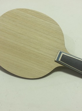 正品海天芳碳王 芳基纤维底板 vis新款金标直横拍乒乓底板张继科