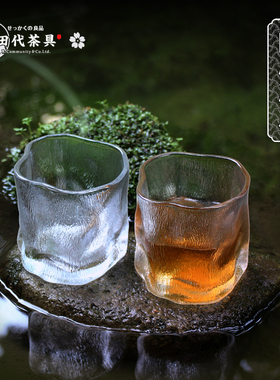 日式冰川创意玻璃水杯高颜值茶杯酒杯威士忌杯好看的送礼家用杯子