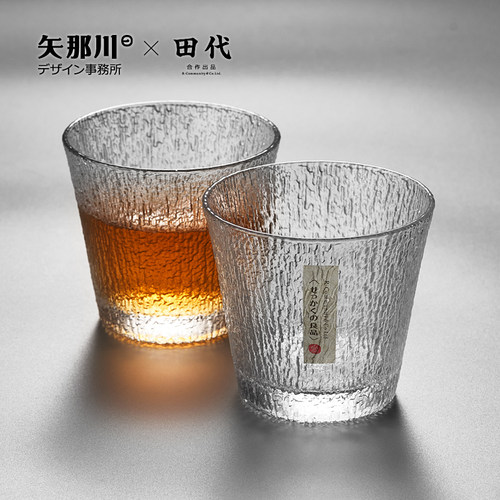日式凝霜玻璃杯耐热ins风手工