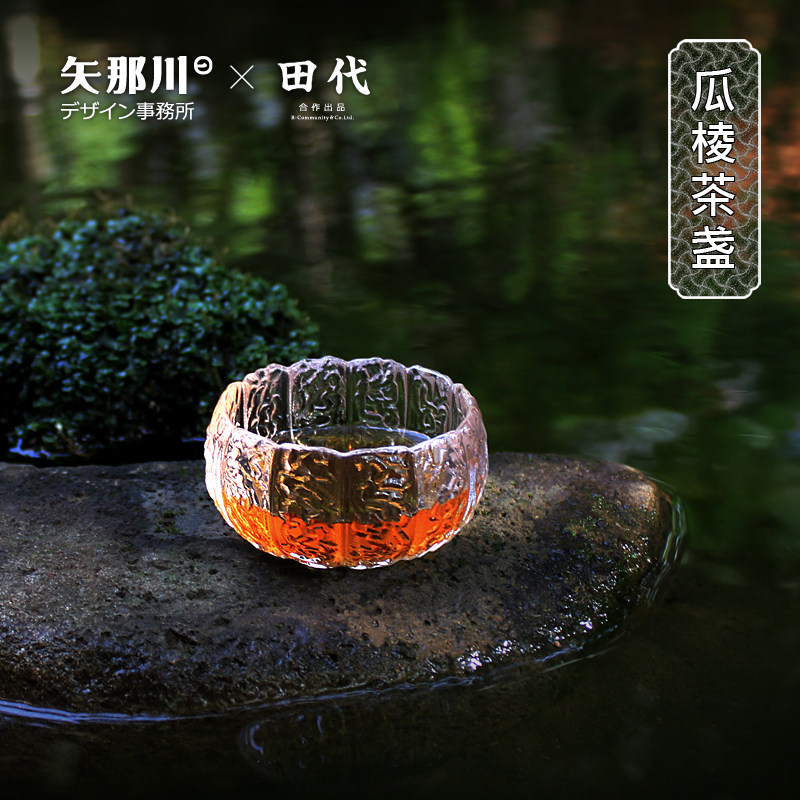 刻花玻璃主人杯 手工瓜棱高档功夫茶具单杯轻奢品茗杯个人品茶杯,餐饮具,茶杯,淘宝优惠券,粉丝福利购,淘宝优惠卷