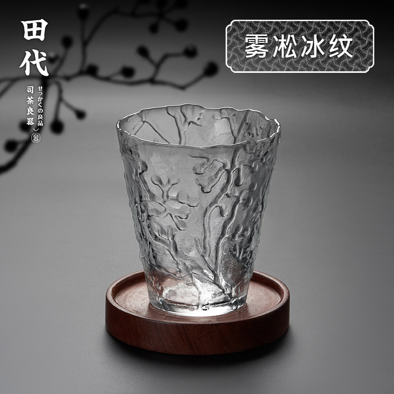 日式雾凇冰纹玻璃杯 高颜值杯子清新森系简约茶杯ins耐热家用水杯