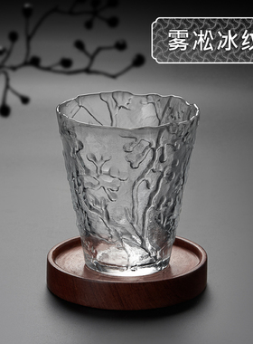 日式雾凇冰纹玻璃杯 高颜值杯子清新森系简约茶杯ins耐热家用水杯