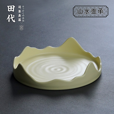 田代山水乳黄釉养壶茶承