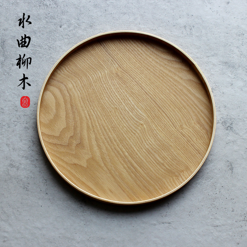木制圆形茶盘客厅水具盘茶空间茶功夫茶道茶具简风木盘