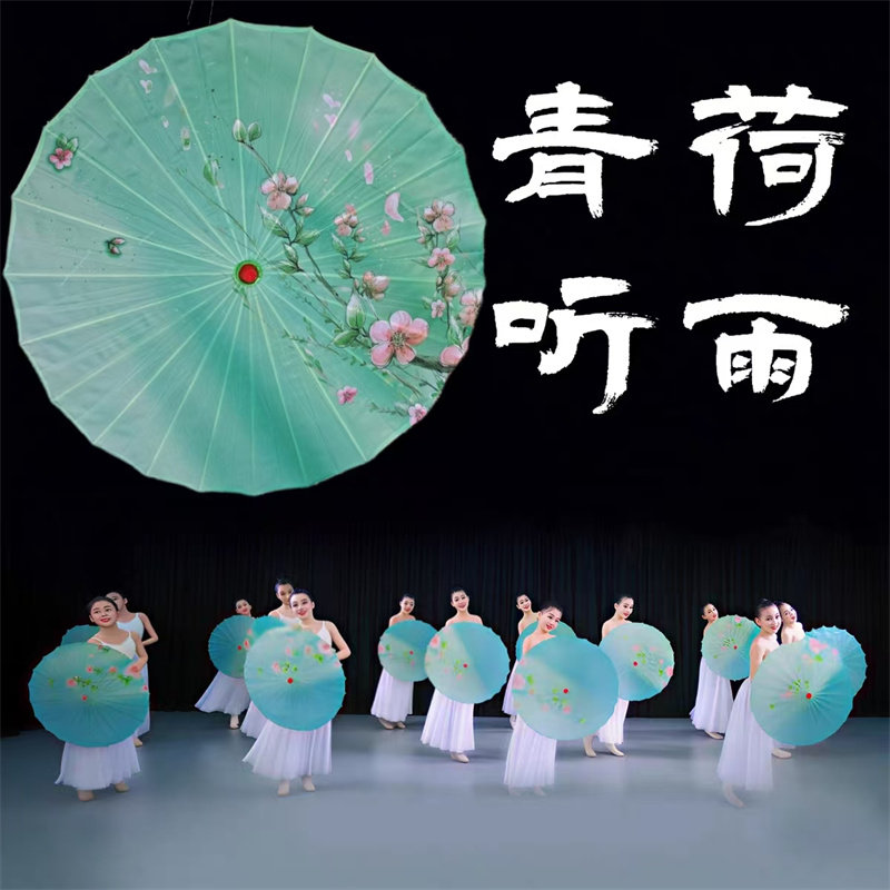 听雨舞蹈古典佳人走秀江南跳舞伞