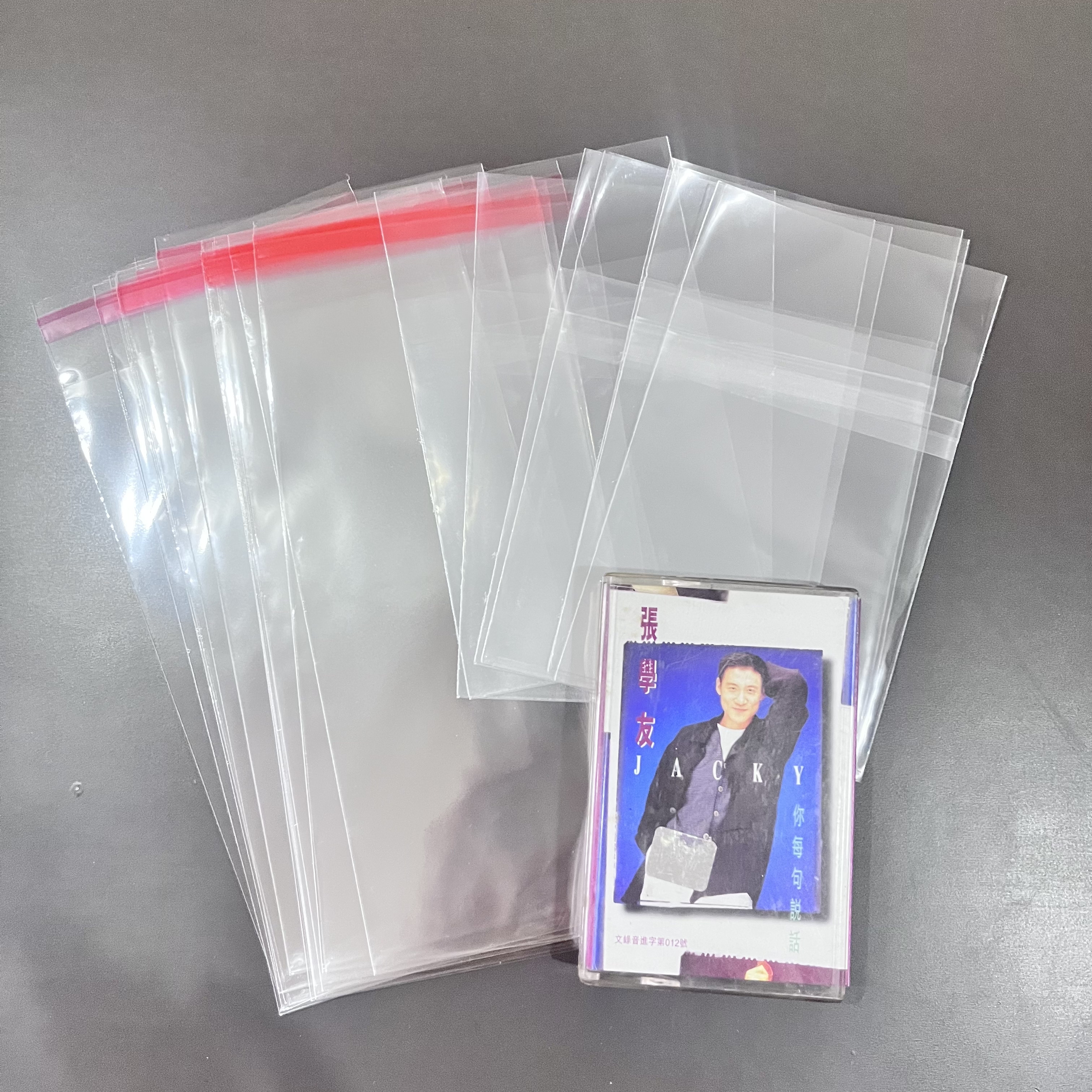 磁带保护袋歌词封套卡带加厚特厚透明自粘自封袋保护膜防潮防尘袋