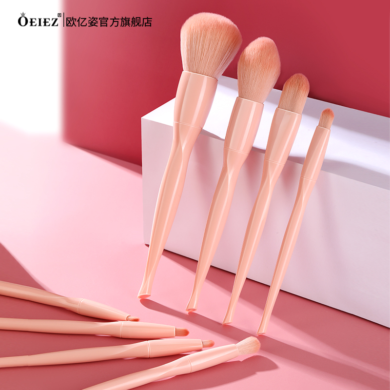 粉刷化妆刷全套眼部套装超柔软便携无痕修容刷子眼影散粉套刷粉底