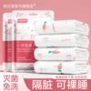 Товары от oeiez欧亿姿旗舰店