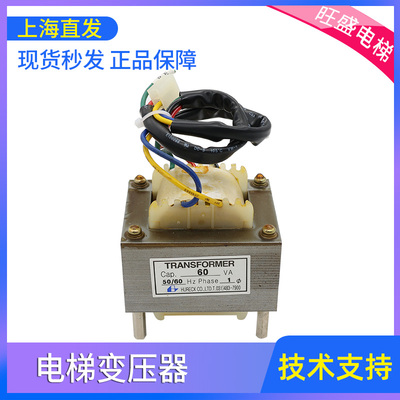 变压器TRANSFORMER60VA现货正品