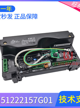 通用电梯门机板 门机控制器 KM51222157G01门控器全新配件正品