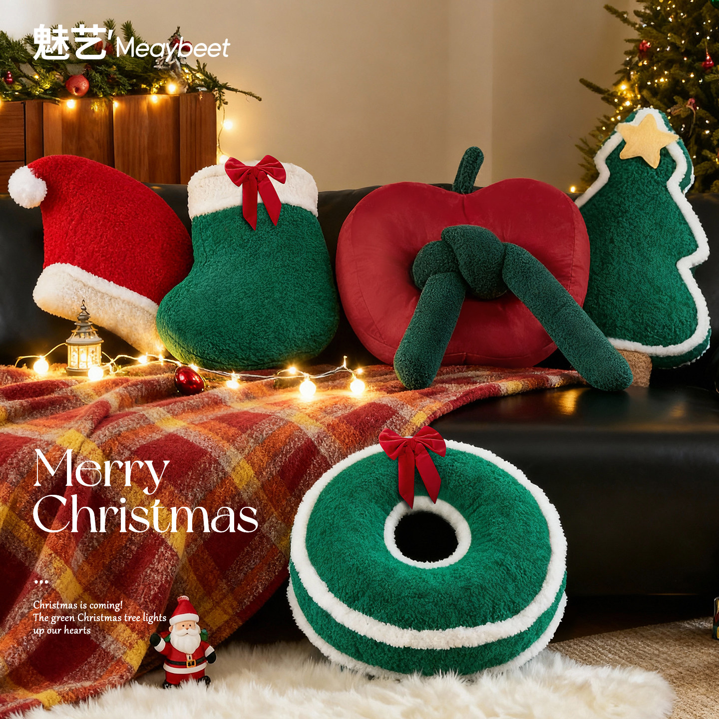 圣诞抱枕圣诞树客厅沙发靠垫