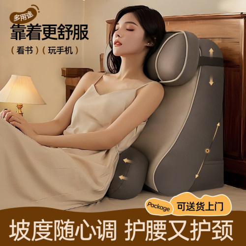 高档皮革免洗优选记忆棉久靠不塌
