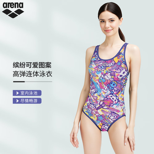 阿瑞娜女士连体无袖三角泳衣