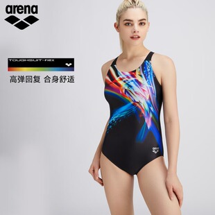 泳装 arena阿瑞娜新款 泳衣女连体泳三角游泳衣遮肚显瘦休闲无袖