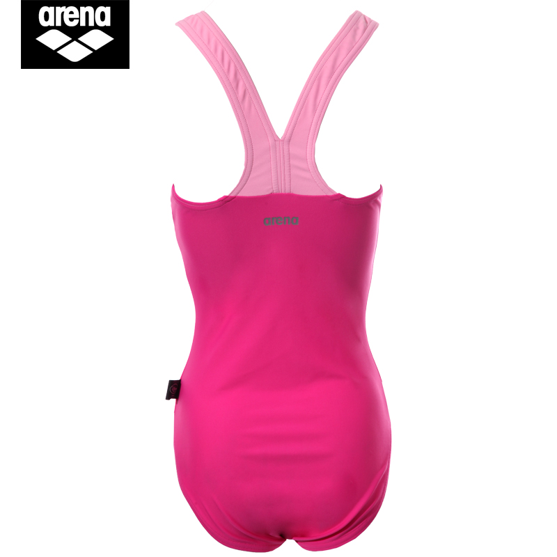 Maillot de bain fille ARENA    - Ref 2548036 Image 2