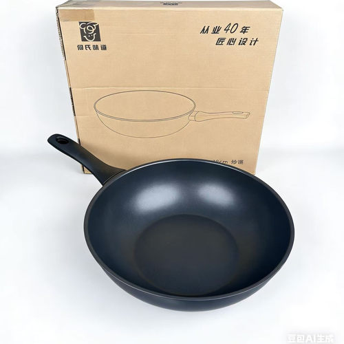 何D厨日式不粘锅28cm炒锅家用平底炒菜不粘锅燃气电磁炉通用