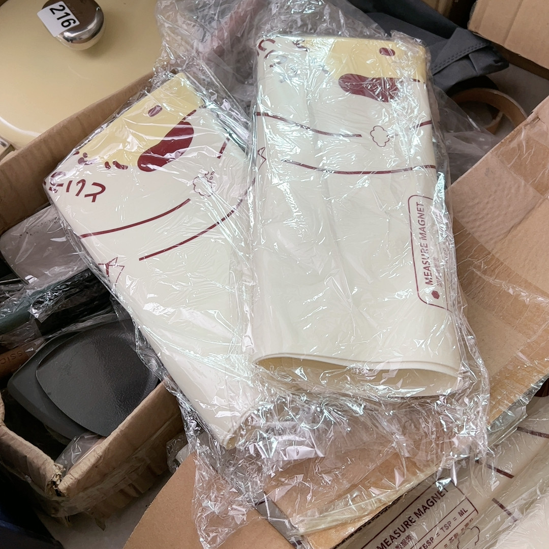 2块揉面垫,餐饮具,碗,淘宝优惠券,粉丝福利购,淘宝优惠卷